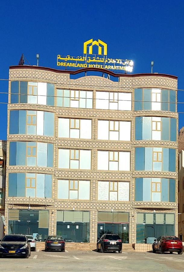 Dreamland Hotel Apartment Nizwa Buitenkant foto